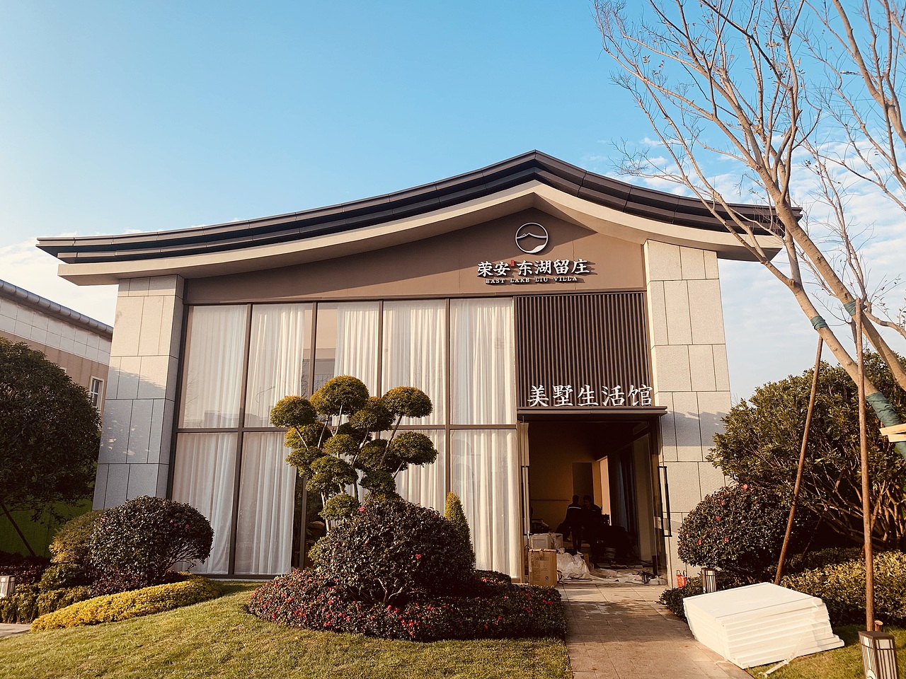 售楼处样板房展厅参观看房建筑设计外立面新中式（图ZMjgxNDc0MzQ0） - 建筑设计 - 站酷设计师童顺设计研究所原创素材 - 站酷ZCOOL