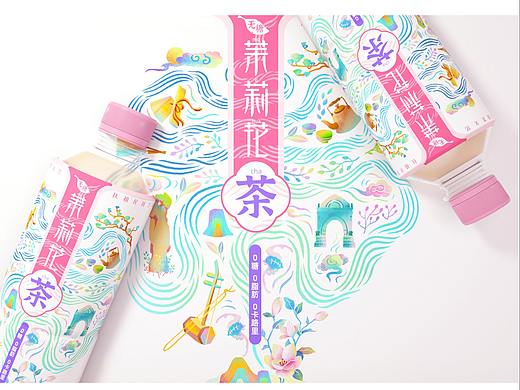 恭王府文创设计大赛——老舍茶馆联动包装设计