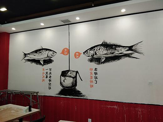 太原酸菜鱼饭店彩绘墙绘