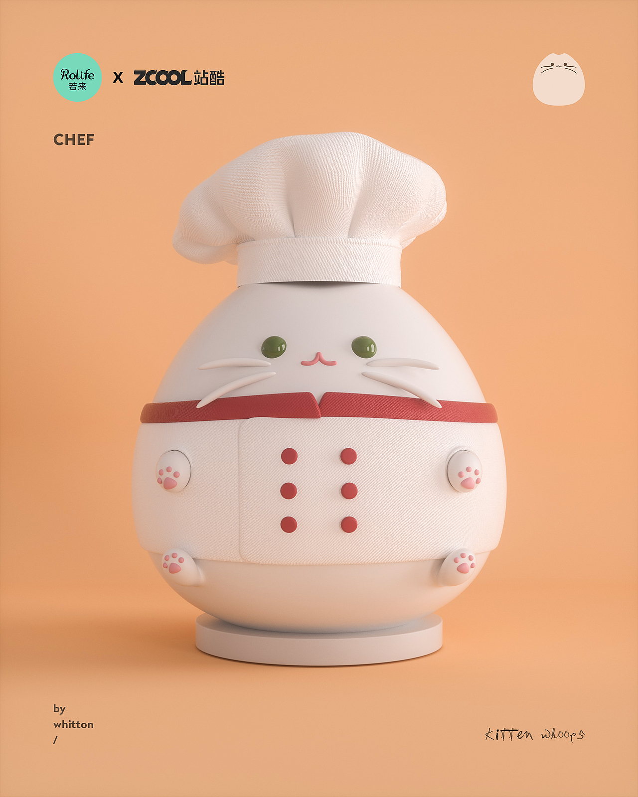 若来新文创-小猫哎呦Kitten whoops