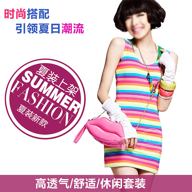 收纳盘（图ZMjYxNjcxODA=） - 图案 - 站酷设计师Demain8876原创素材 - 站酷ZCOOL