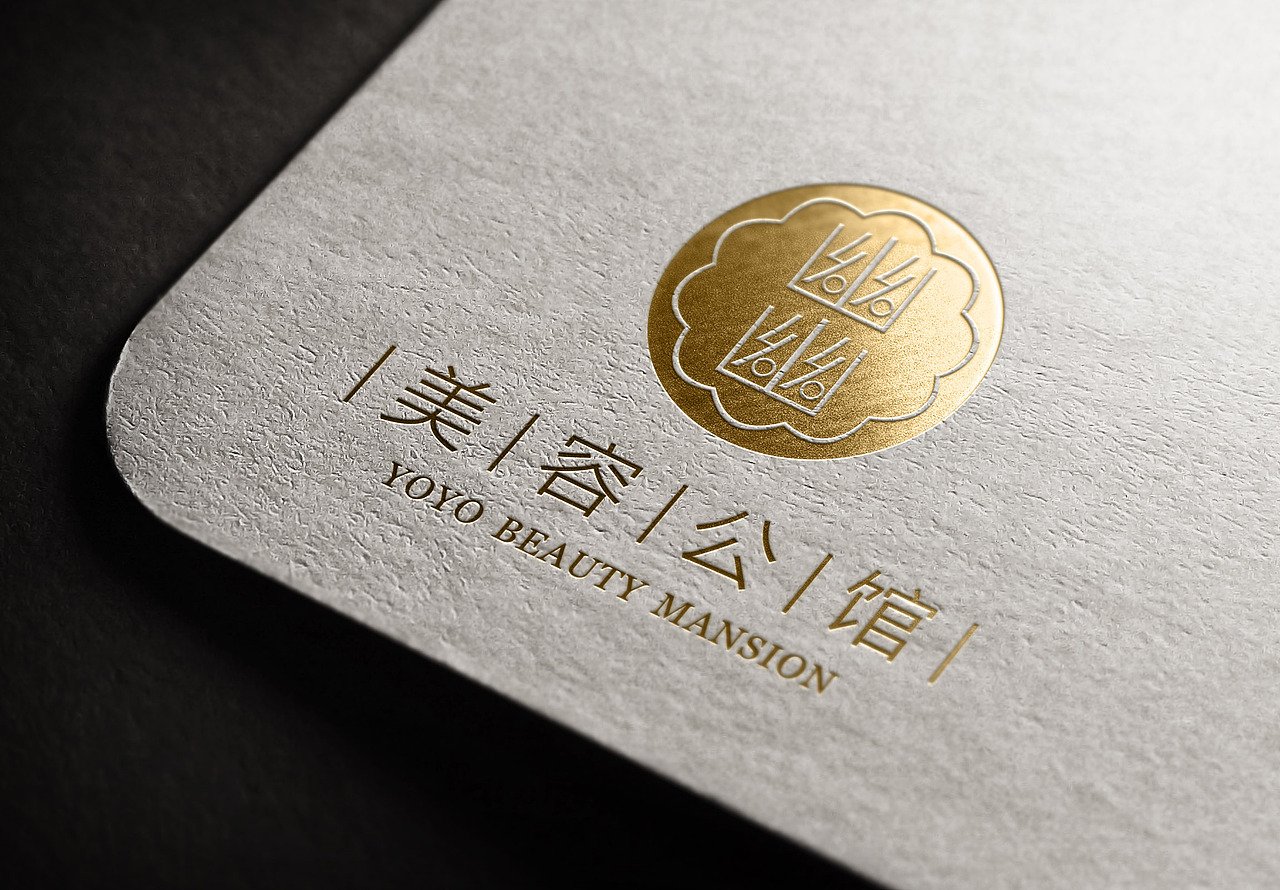 幽幽美容公馆（图ZMjkzNTIyNDA=） - Logo - 站酷设计师古溪舟原创素材 - 站酷ZCOOL