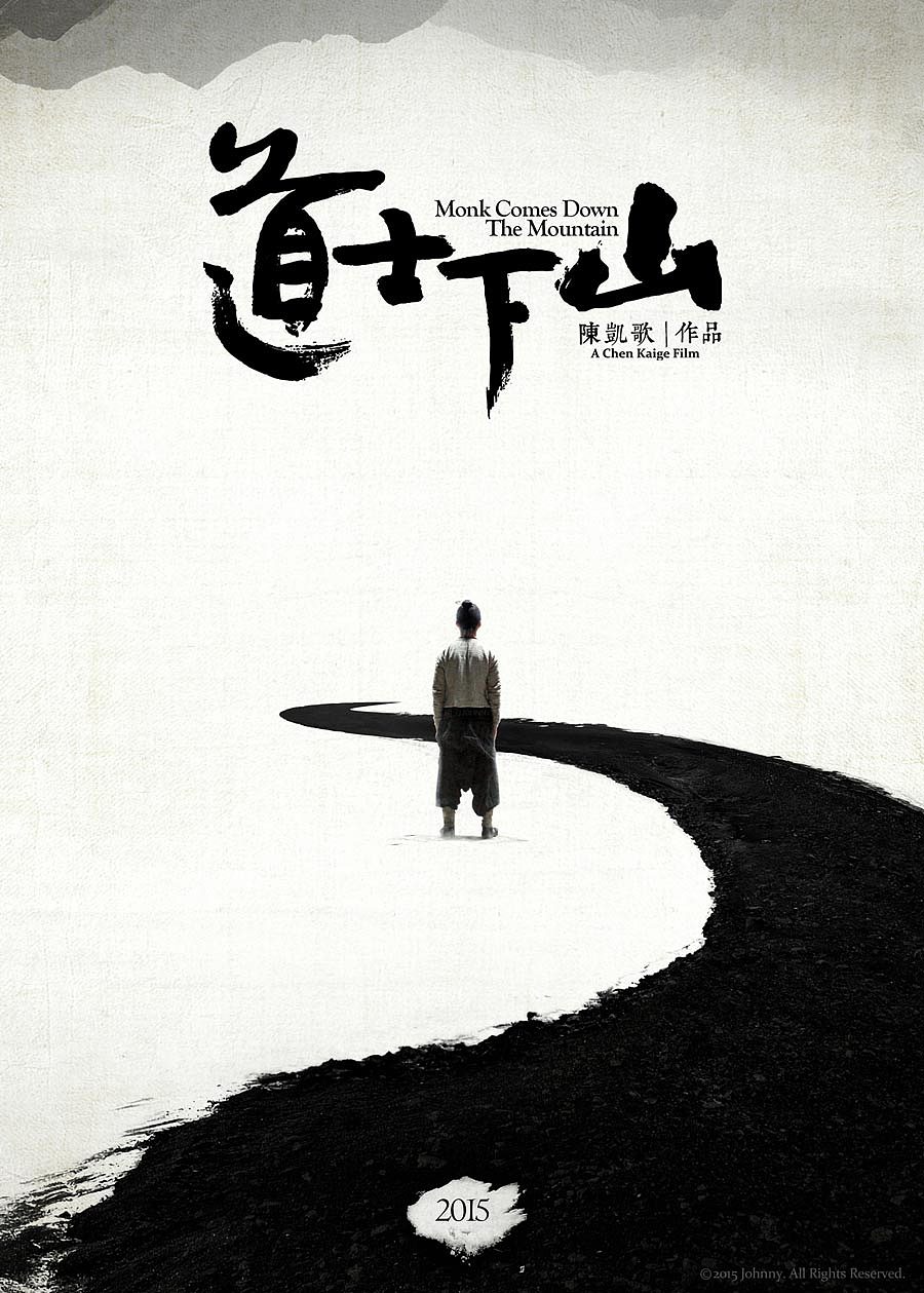 精选高清海报分享赏析（图ZMjI3NTc5MTk2） - 海报 - 站酷设计师敬茂原创素材 - 站酷ZCOOL