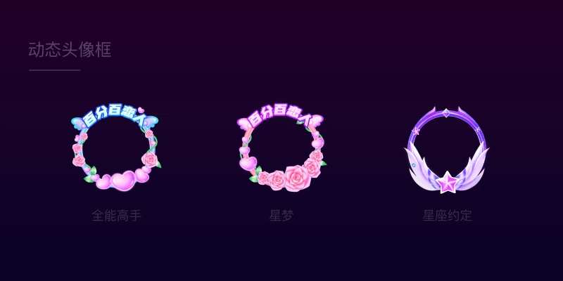2021作品总结（图ZMjg0ODI4MTM2） - 动效设计 - 站酷设计师哈皮111原创素材 - 站酷ZCOOL