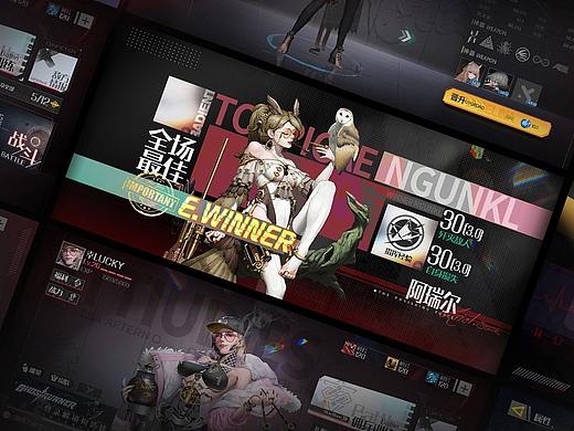 廢土二次元UI作品（個(gè)人主頁-ZNTU4MzgwMDg=） - 游戲UI - 站酷設(shè)計(jì)師咦嗯嗨呀原創(chuàng)素材 - 站酷ZCOOL