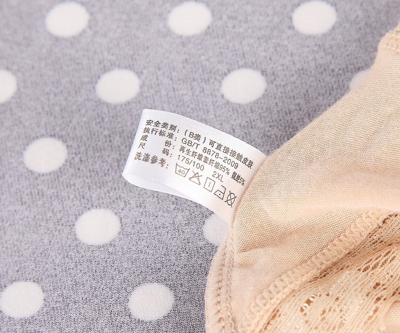 女裤内衣内裤短裤文胸图片拍照 丝袜袜子拍摄 产品静物摄影