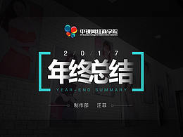 ppt