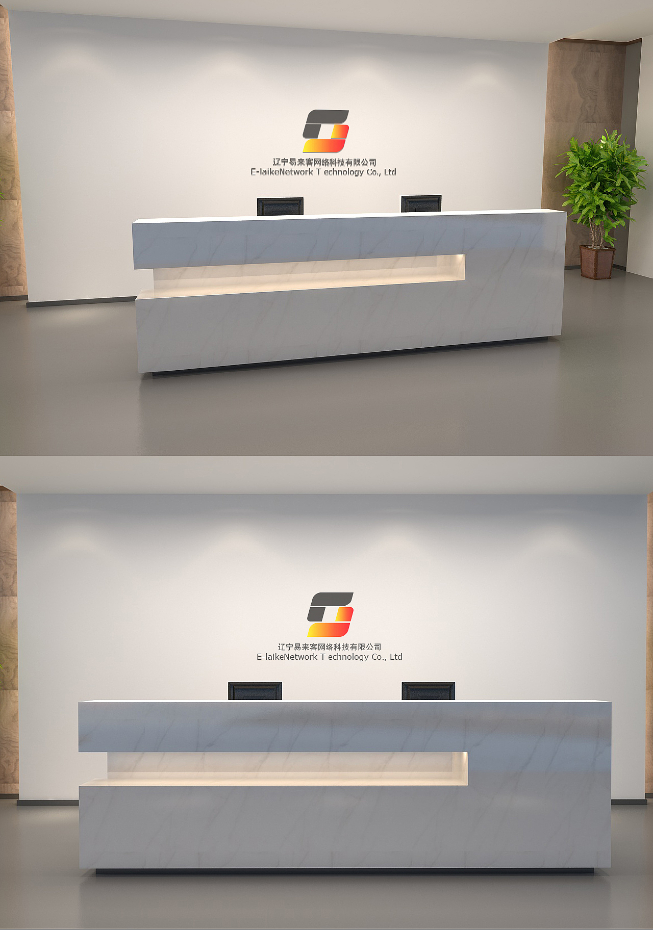 易来客（图ZMjMwODQ3MTY0） - Logo - 站酷设计师西厂雨化田i原创素材 - 站酷ZCOOL