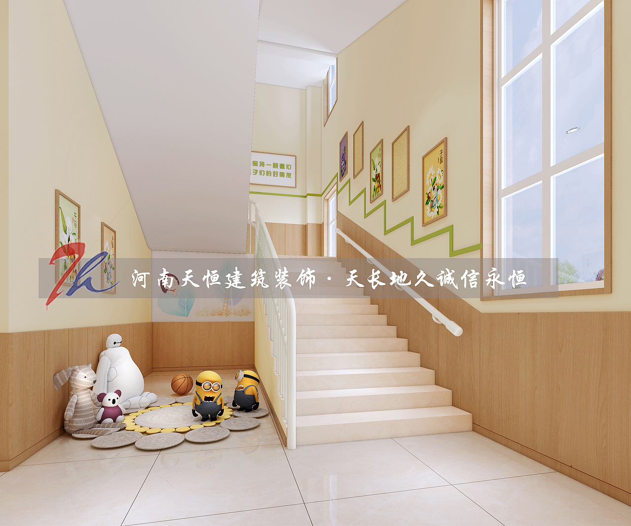 客户最喜欢的幼儿园设计风格来喽天恒装饰公司承接（图ZMjM1ODQyMTI4） - 建筑设计 - 站酷设计师tianheng365原创素材 - 站酷ZCOOL