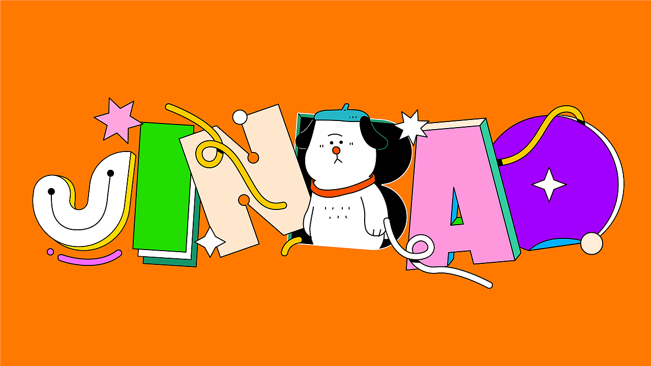 招财&进宝（图ZMjUyNDMwNzE2） - 创作习作 - 站酷设计师杨树的杨早晨的晨原创素材 - 站酷ZCOOL