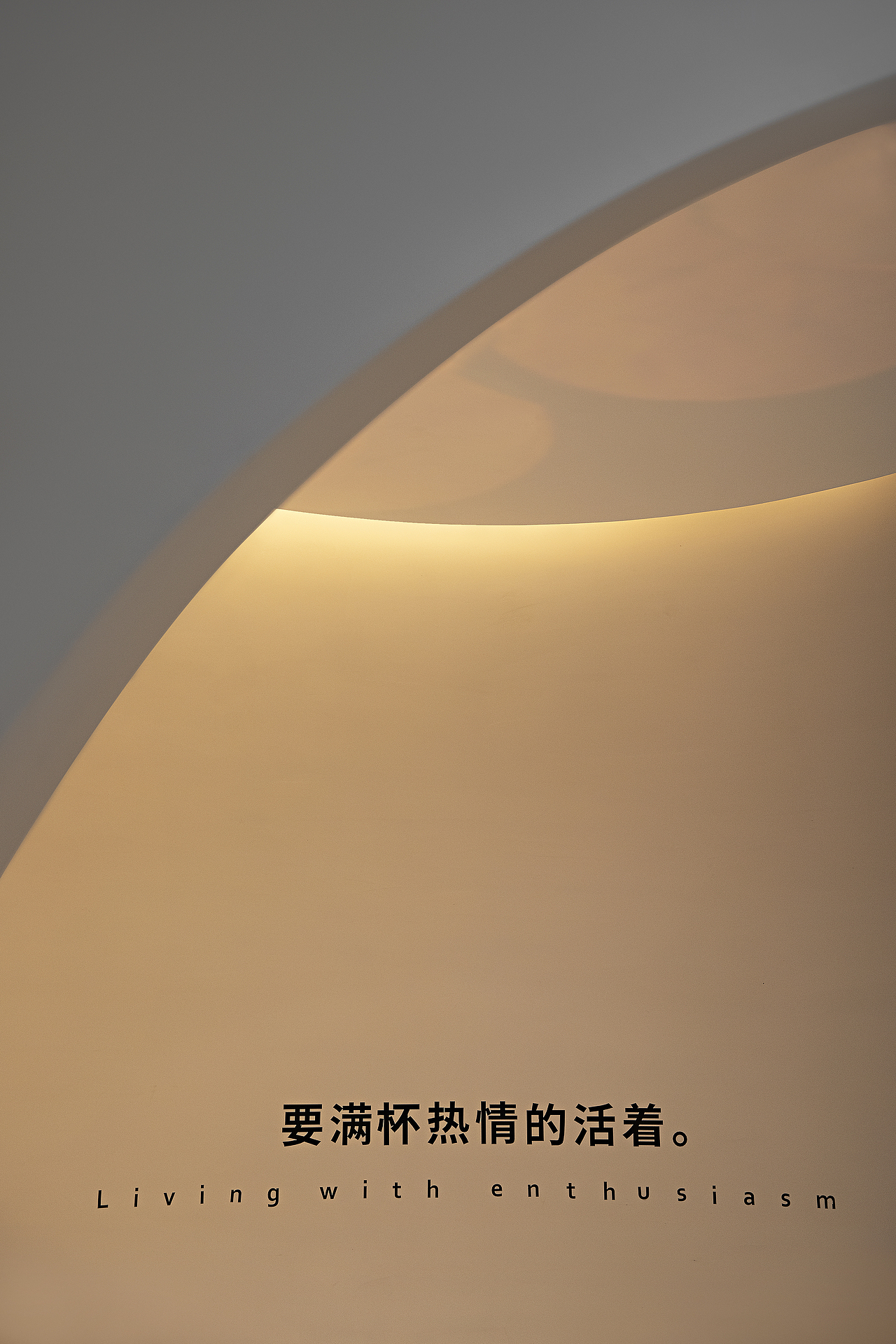 WARMJOY COFFEE（图ZMjU4NDE5MzA0） - 商业空间设计 - 站酷设计师ct360原创素材 - 站酷ZCOOL