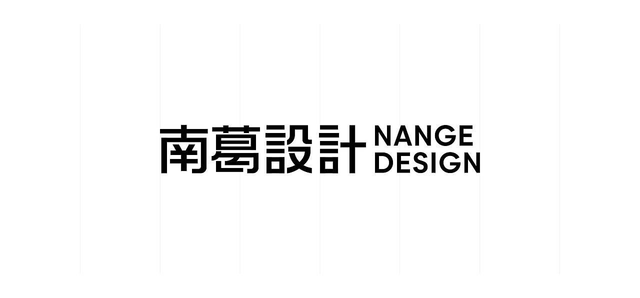 南葛品牌形象设计(图ZMjcxNDI1MzAw) - 品牌 - 站酷设计师南葛品牌设计原创素材 - 站酷ZCOOL