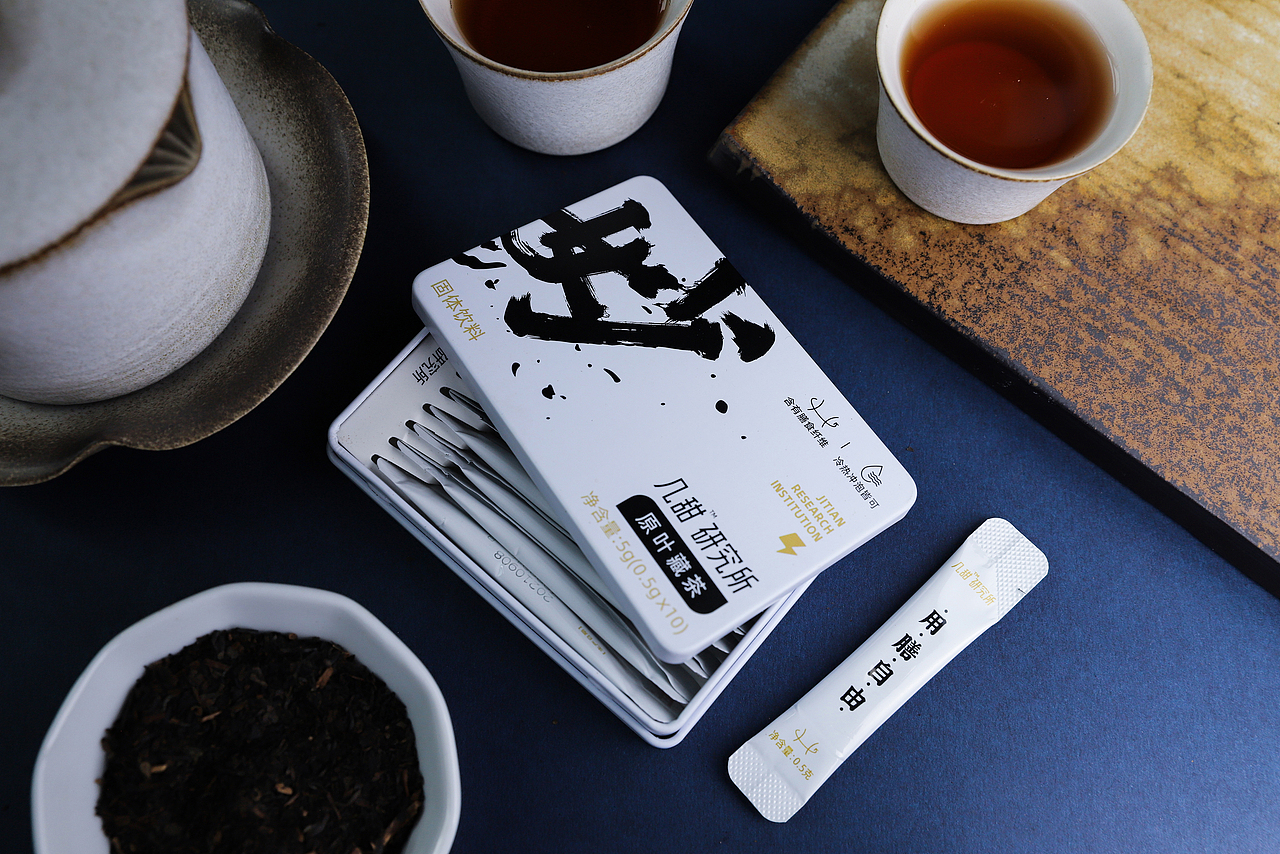 产品摄影｜速溶藏茶茶饮（图ZMjg0NjIxNzg4） - 产品摄影 - 站酷设计师浅浅D调式原创素材 - 站酷ZCOOL