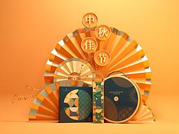 三维渲染