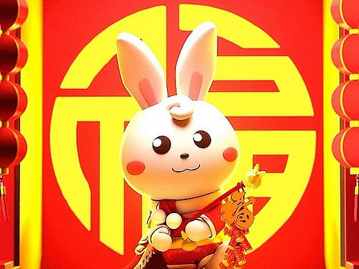 2018新年IP财神贺图集----产品衍生品设计（狗年来啦）