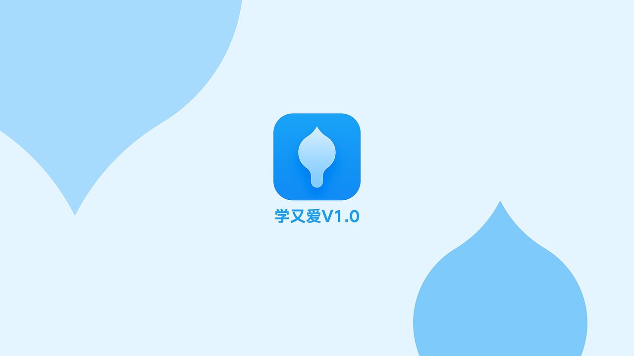 个人简历（图ZMTY2NzI0NDEy） - APP界面 - 站酷设计师寒意渗人原创素材 - 站酷ZCOOL