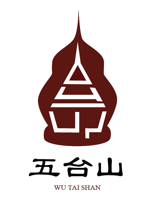 五台山|平面|logo|青栀乌拉乌拉_原创作品-站酷zcool