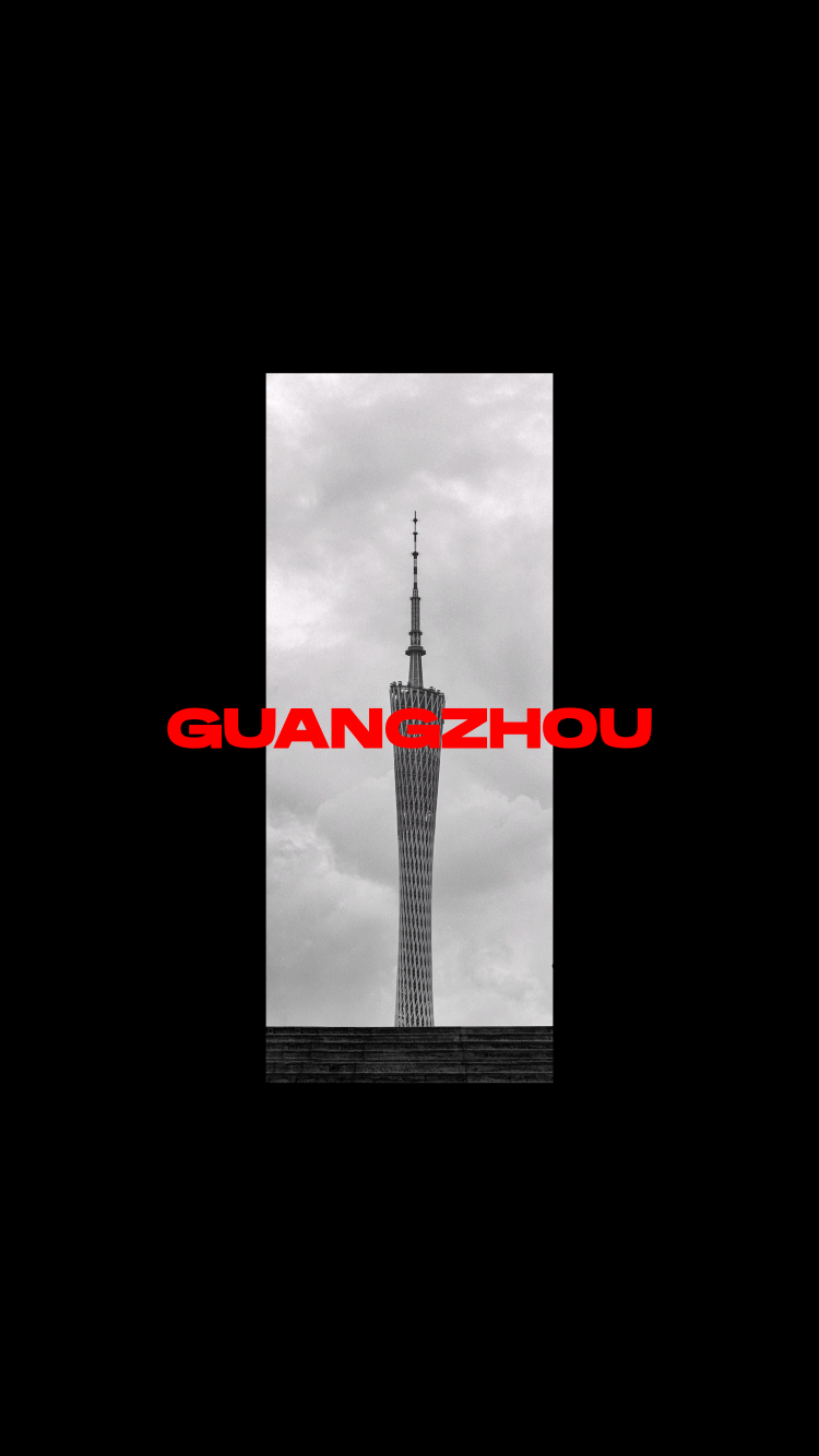 𝙉𝙄𝙆𝙀/廣州Basketball culture（图ZMjE5MDc1MTY4） - 品牌 - 站酷设计师AXEBRAND原创素材 - 站酷ZCOOL