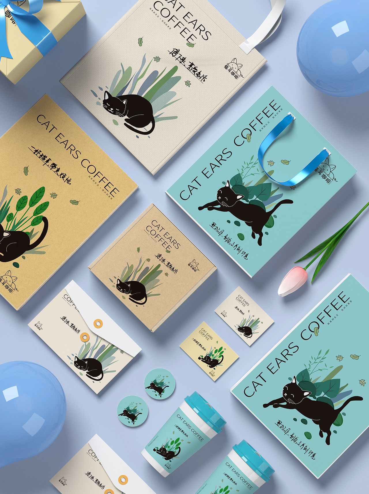 猫耳咖啡（图ZMjYzOTQ5MzY4） - 品牌 - 站酷设计师烟花陌李原创素材 - 站酷ZCOOL