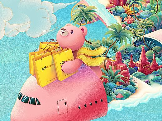 日上带你看世界——去海岛吧