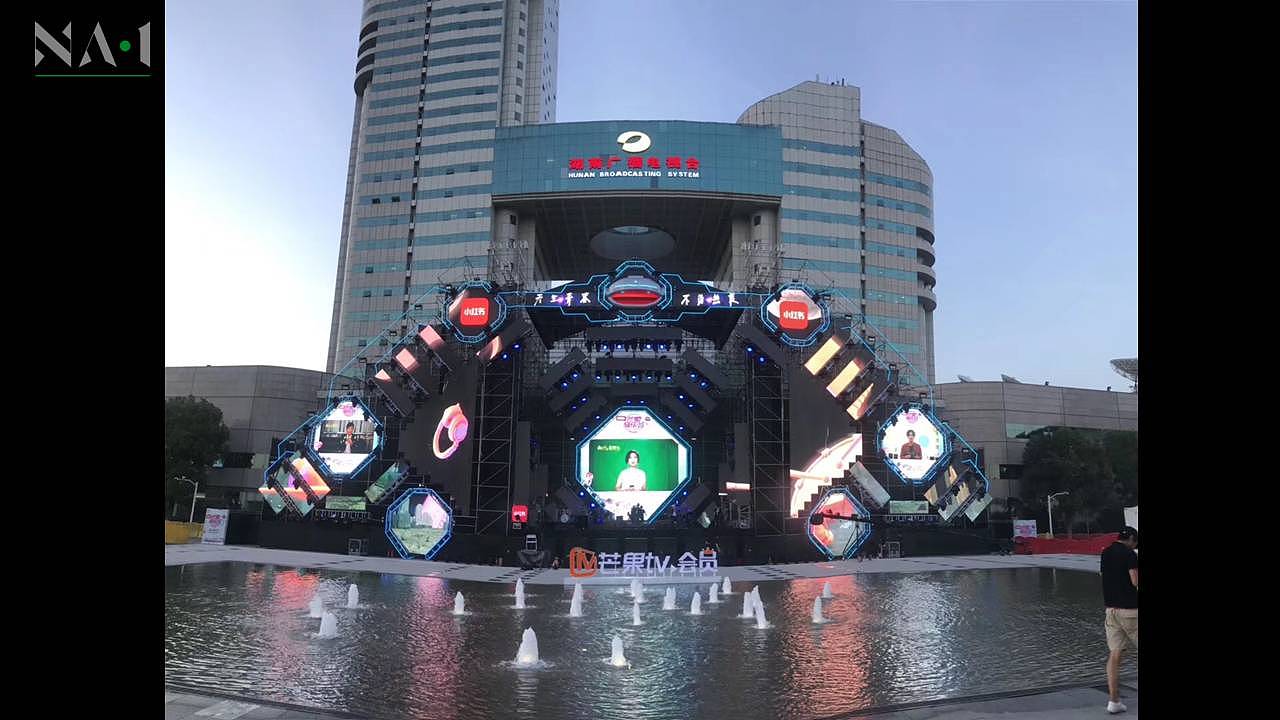 2019芒果音乐节（图ZMTY5NzA0Mzg0） - 舞台美术 - 站酷设计师廖定敏_Manman原创素材 - 站酷ZCOOL