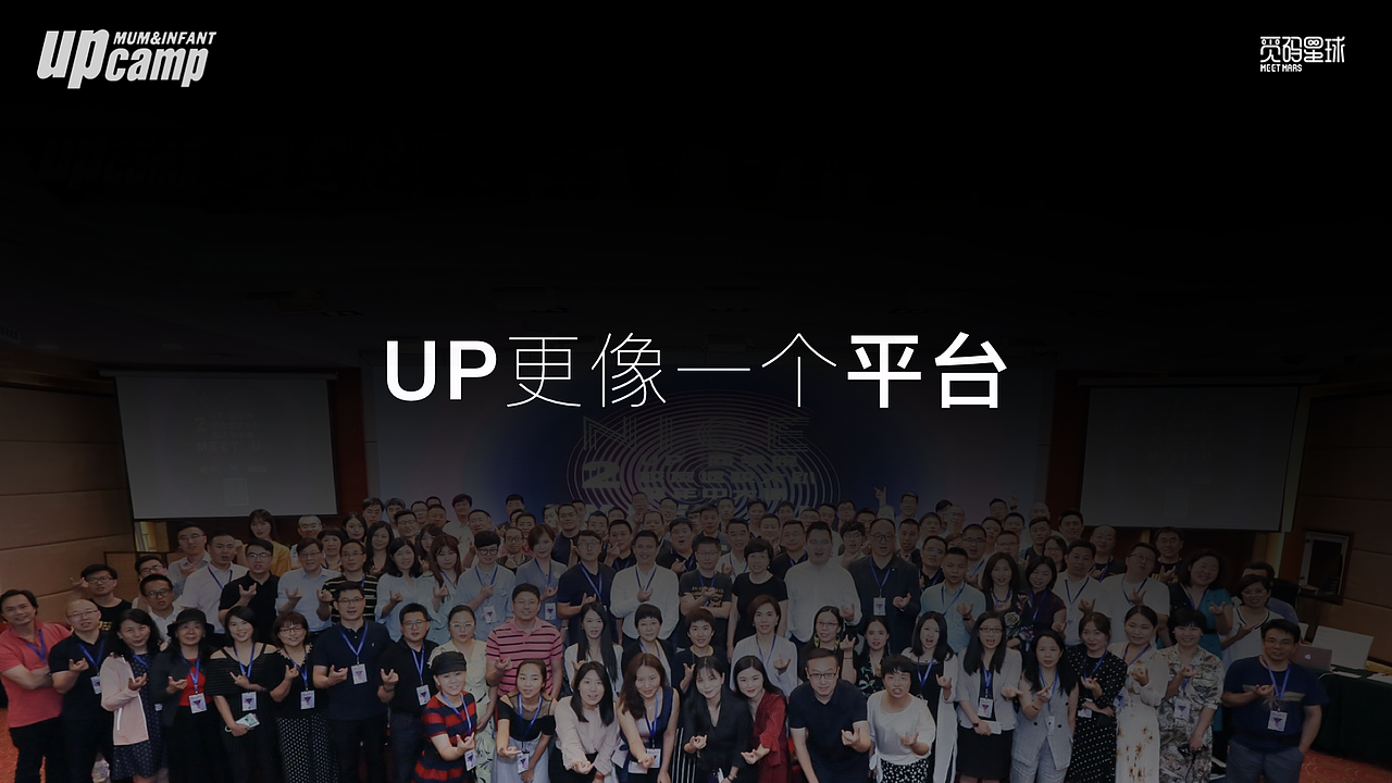 非设计岗の业余设计（图ZMjEwNDc0NTY4） - PPT/Keynote - 站酷设计师Ninababydoll原创素材 - 站酷ZCOOL