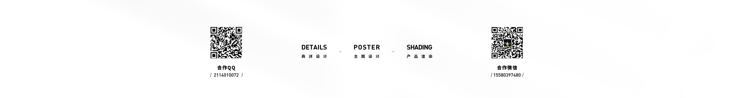 黃思彰的個人主頁（封面預(yù)覽） - 主頁封面設(shè)置 - 站酷設(shè)計師黃思彰原創(chuàng)素材 - 站酷ZCOOL