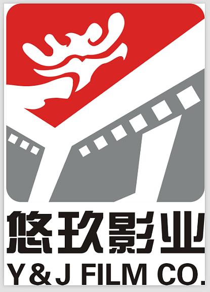 LOGO设计（图ZNDQ1MzUwMzI=） - 品牌 - 站酷设计师yuzhidaoae86原创素材 - 站酷ZCOOL