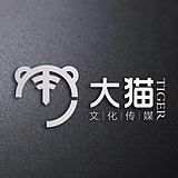 大猫传媒王雷的头像