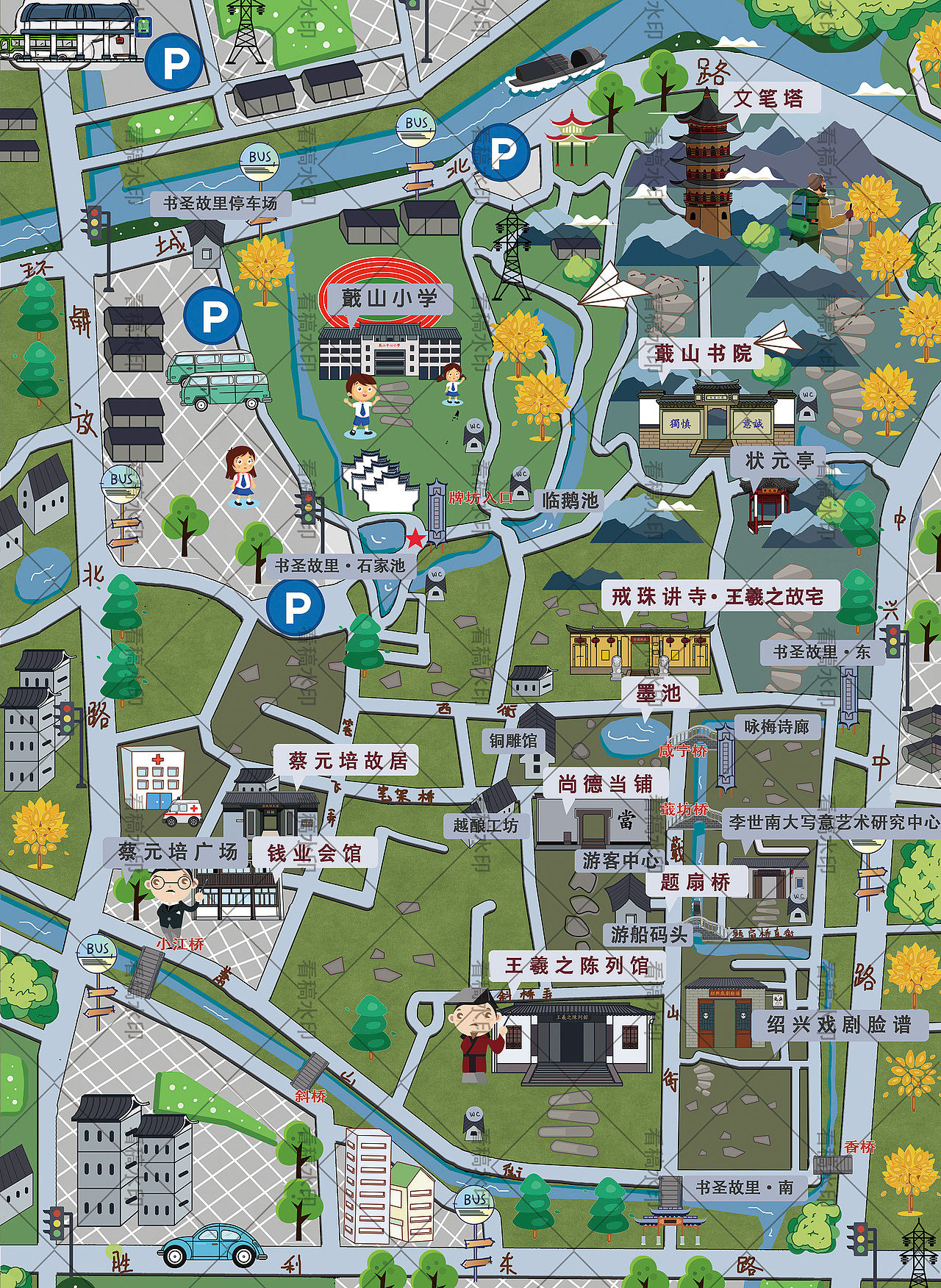 一些手绘地图合集