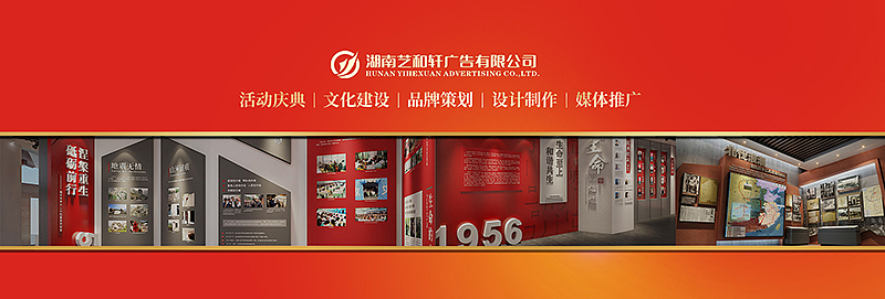 banner（图ZMjY1NjM1ODc2） - 企业官网 - 站酷设计师oonttx原创素材 - 站酷ZCOOL