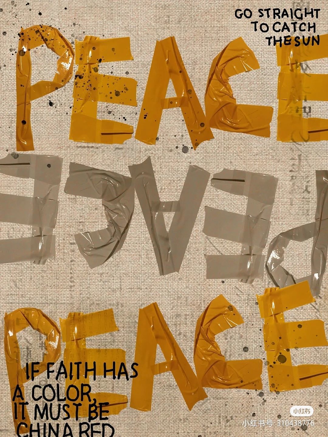 PS海報(bào)和平海報(bào)（圖ZMjc1NzAzNTUy） - 海報(bào) - 站酷設(shè)計(jì)師Z26183999原創(chuàng)素材 - 站酷ZCOOL