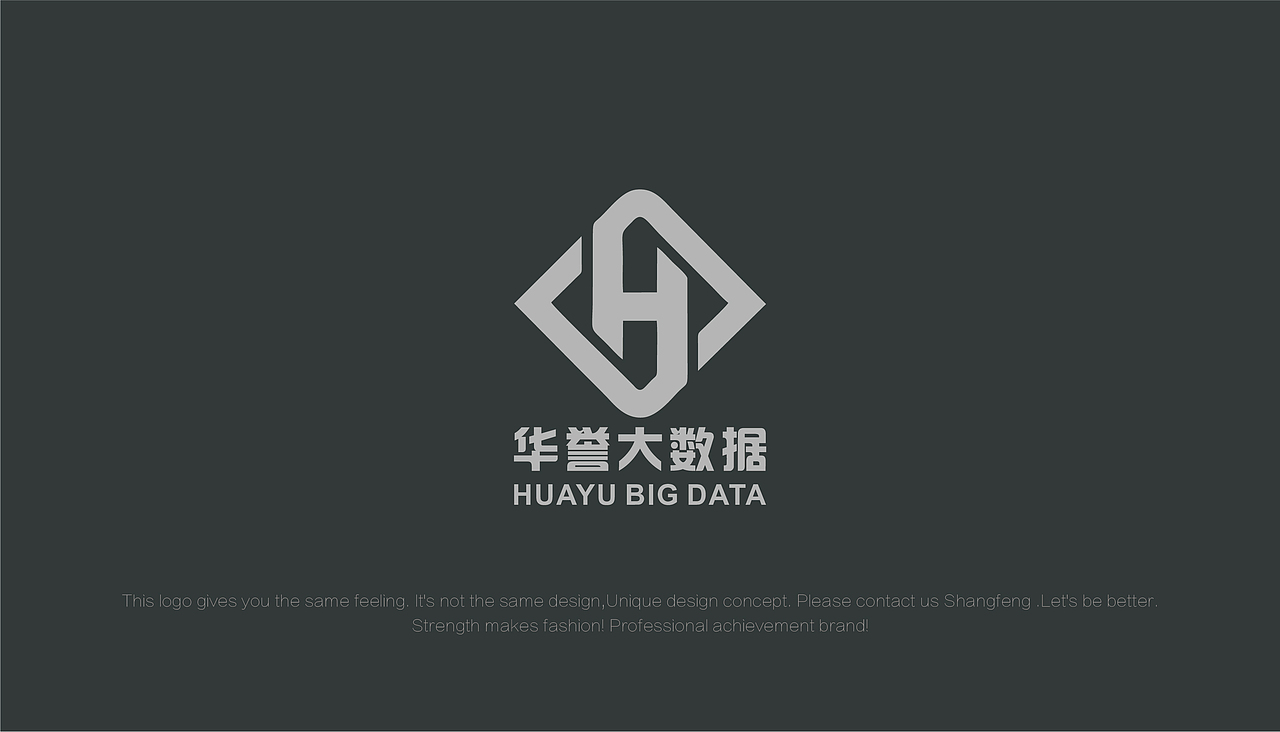 尚风设计LOGO(2022整理一)