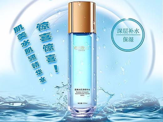 海报（个人主页-ZMzQzNzc0NjA=） - 海报 - 站酷设计师陈先生的乌托邦原创素材 - 站酷ZCOOL