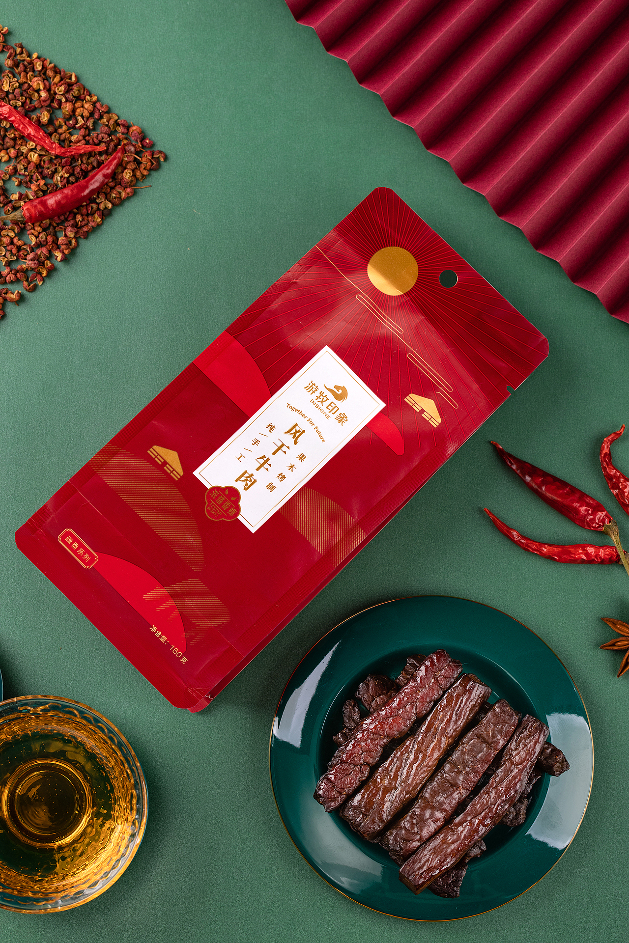 游牧印象牛肉干包装设计（图ZMjQwMDYwMTU2） - 包装 - 站酷设计师包立华原创素材 - 站酷ZCOOL
