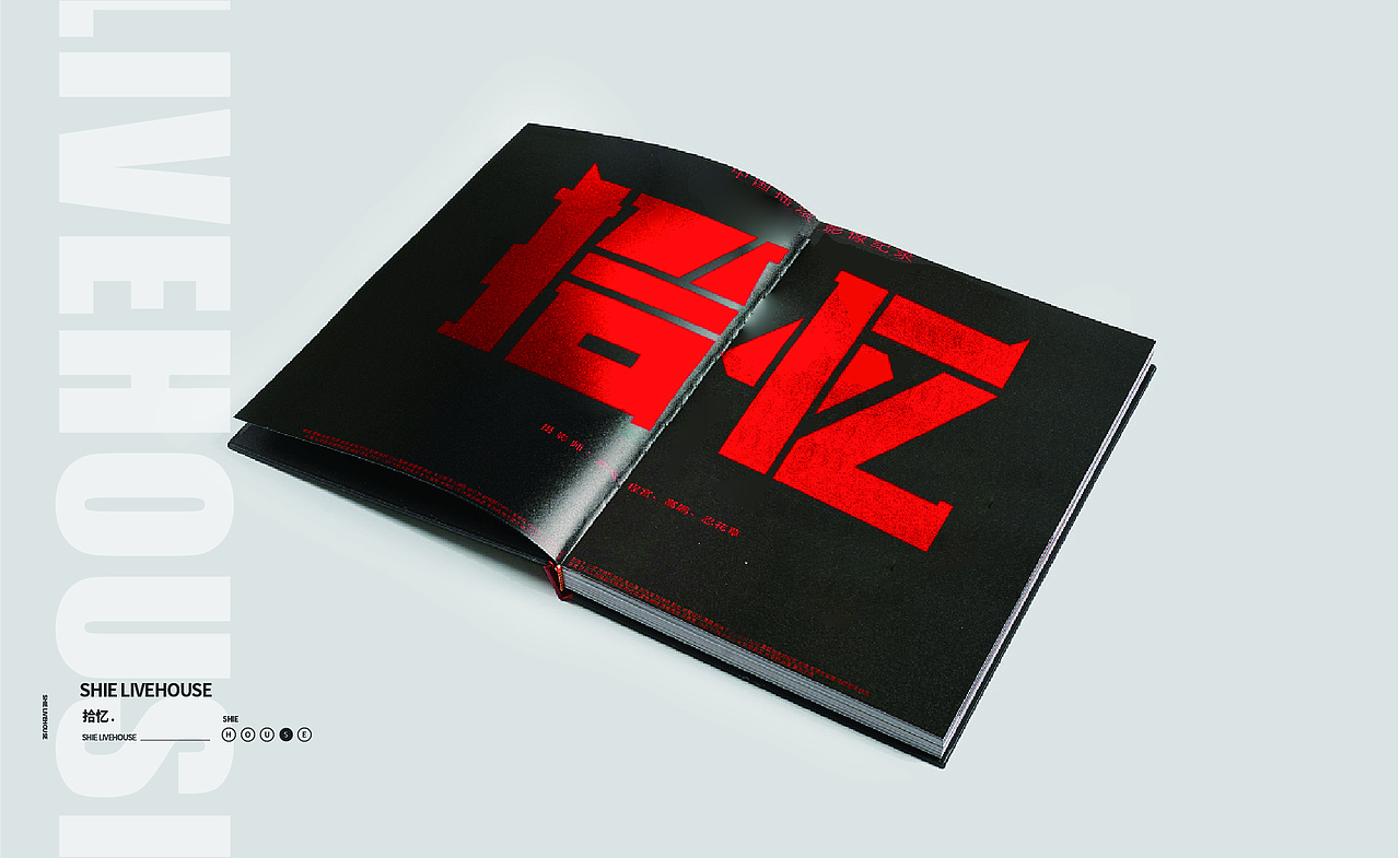 2021 作品——七个商业案例（图ZMjg1NDk2NzA4） - Logo - 站酷设计师想飞的驴原创素材 - 站酷ZCOOL