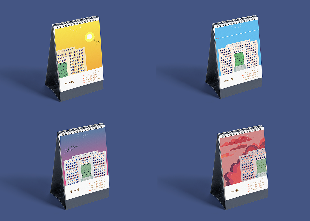 AI扁平风学校建筑插画(附样机)