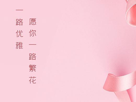 2022第一季度海报合集