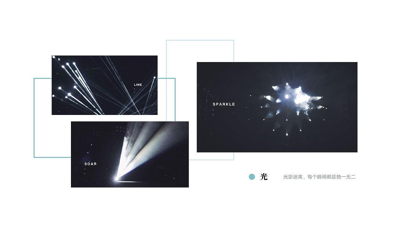 2018工业设计作品集（图ZMTAxMDM2NzUy） - 生活用品 - 站酷设计师晚露Meena原创素材 - 站酷ZCOOL