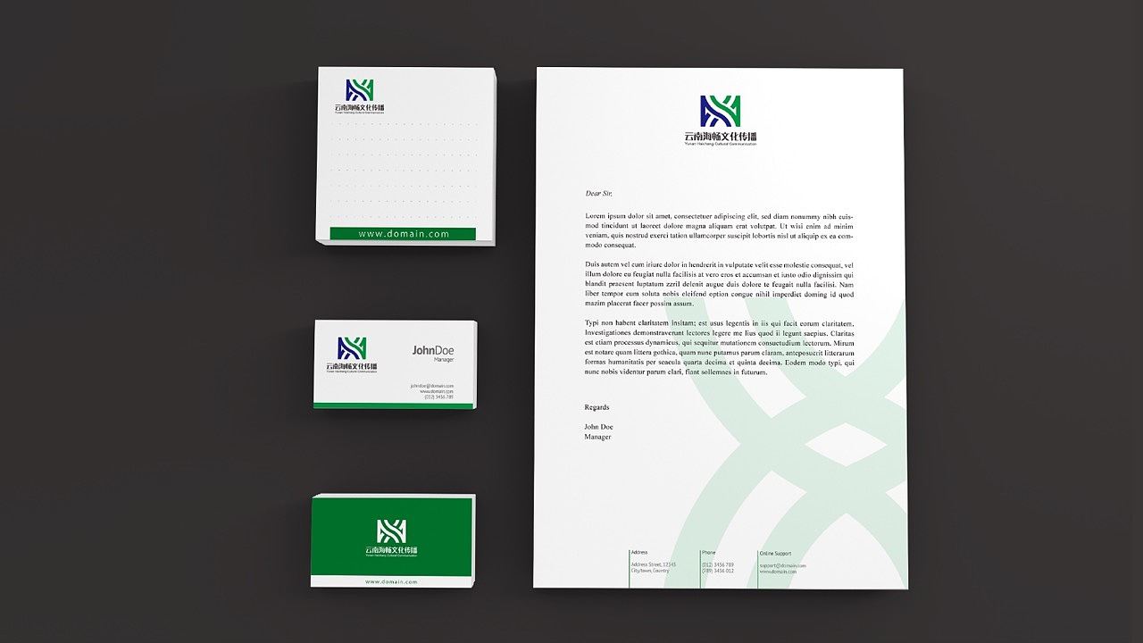 云南海畅logo方案（图ZMTU4NTQxOTA4） - Logo - 站酷设计师无物可减原创素材 - 站酷ZCOOL