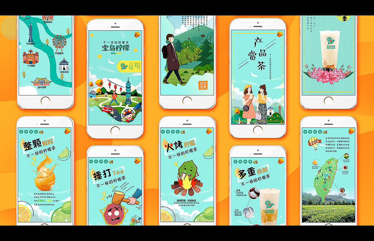 作品集（图ZMTYwNjAwMzY4） - 其他平面 - 站酷设计师方鲸鱼喜喂洲原创素材 - 站酷ZCOOL