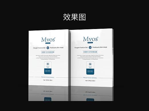 《医用修复面膜》