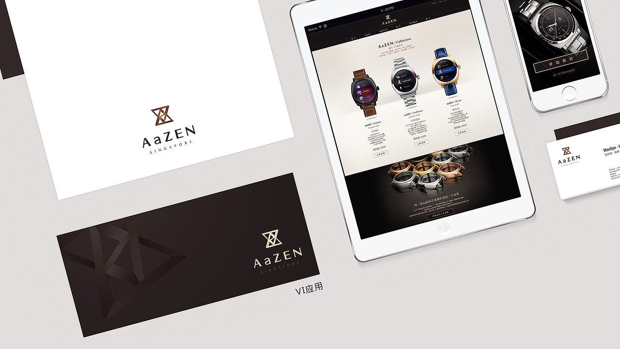 AaZEN VI（图ZMjIwNjY2MDQw） - 品牌 - 站酷设计师stoor2原创素材 - 站酷ZCOOL