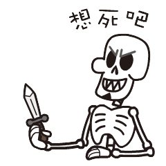 老王头-动态表情图作品（图ZMTA4OTM4MTUy） - 商业插画 - 站酷设计师加亮原创素材 - 站酷ZCOOL