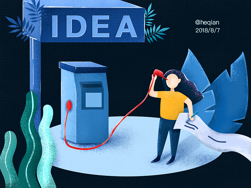 8月过半小总结|插画|插画习作|一只大呵欠 - 原创作品 - 站酷 (zcool)