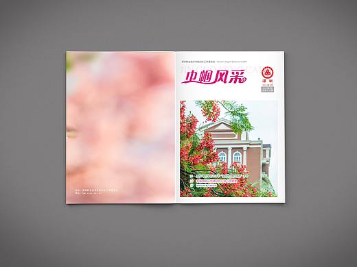 校刊（个人主页-ZMzMwMzU1NDQ=） - 书籍/画册 - 站酷设计师喵嘻o原创素材 - 站酷ZCOOL