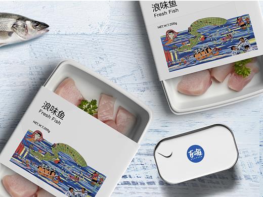 东海海鲜市场_品牌策划