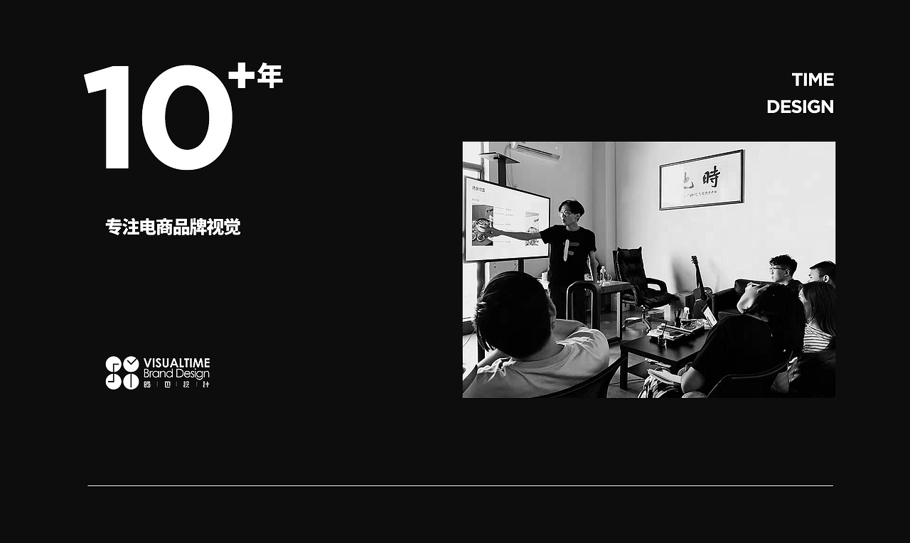 ACAxTIME DESIGN 大容量烤箱详情页（图ZMTg1Njg1NDU2） - 电商 - 站酷设计师时也品牌定位原创素材 - 站酷ZCOOL