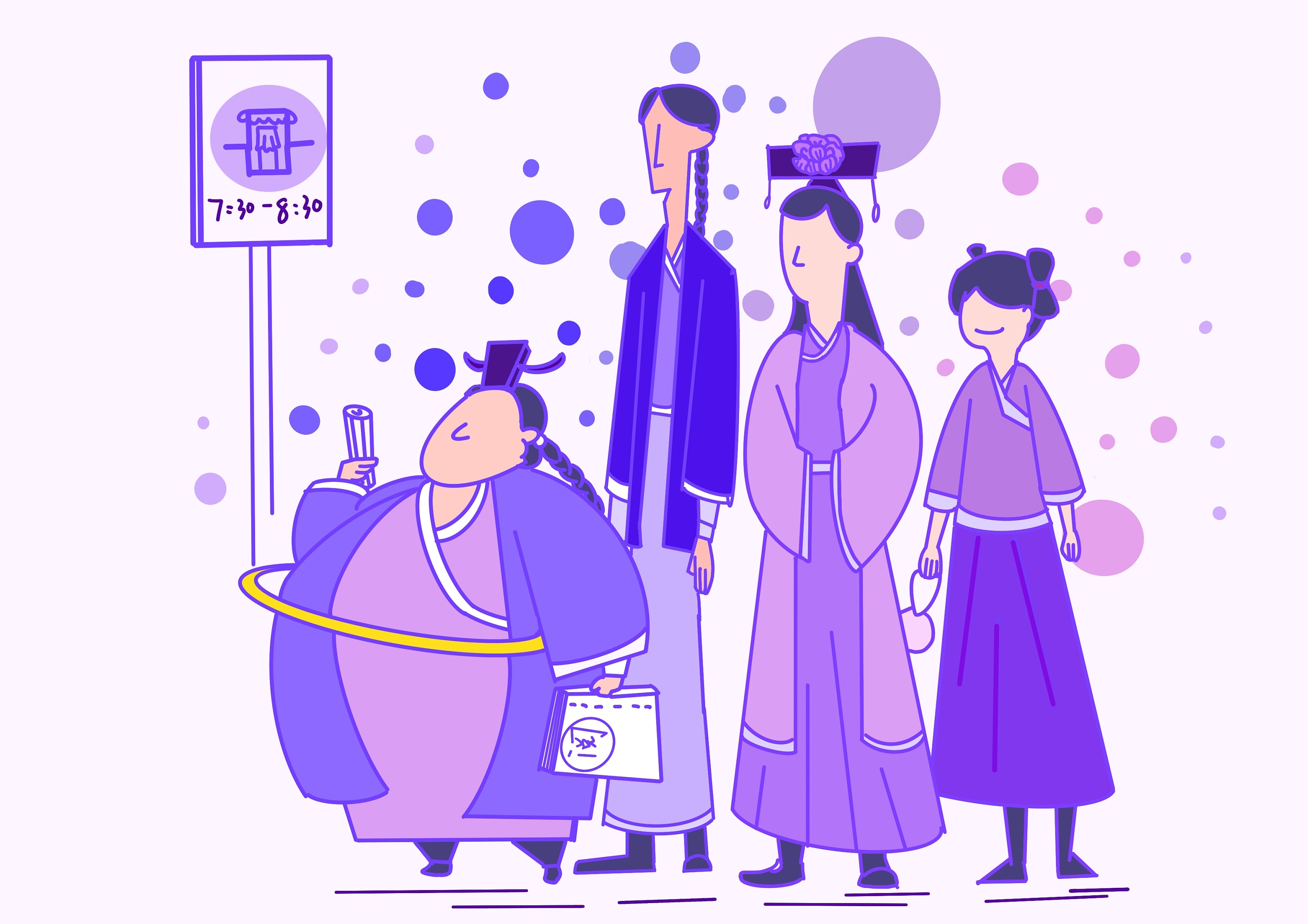 从传统到现代美术ppt