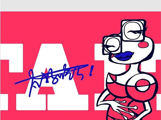 餐饮类品牌设计